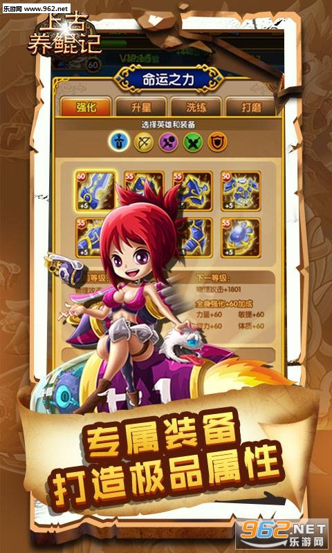 �Ϲ������bt��v1.2.4��ͼ1