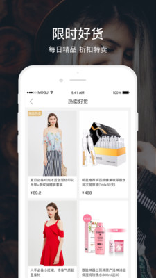 �������ֵ�appv2.0.0.1140��ͼ0