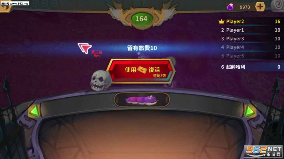 3D����̰���߰�׿��v1.0.0��ͼ1