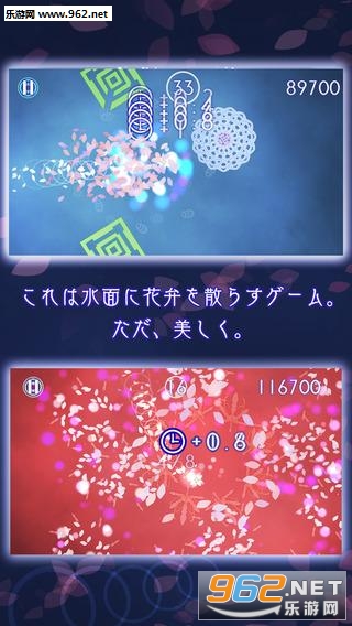 ɢ����׿��v1.00.01��ͼ1