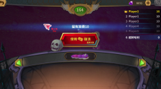 3D����̰���߰�׿��v1.0.0��ͼ0