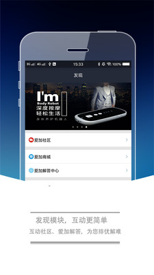����appv4.57��ͼ0
