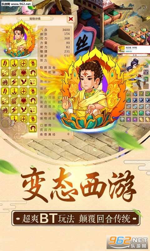 �λ÷������̬���ͼ1