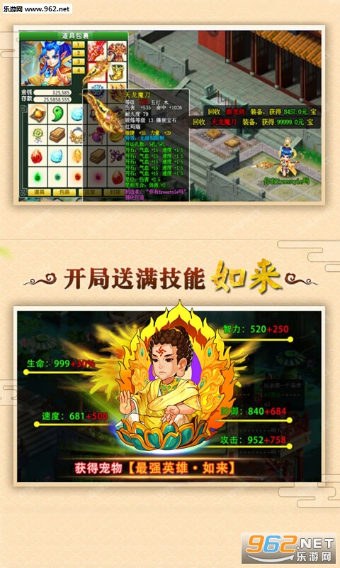 �λ÷������̬���ͼ3