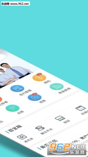 ������appv1.1.5��ͼ0