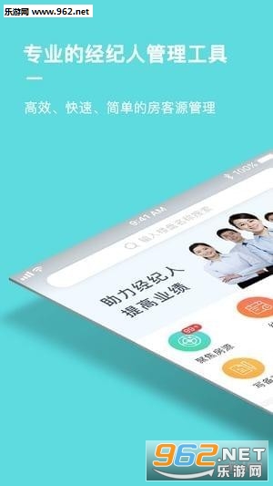 ������appv1.1.5��ͼ1