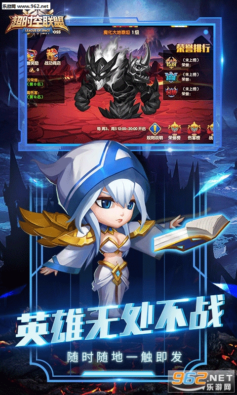 ��ʱ������BT��̬��v1.0.2��ͼ1