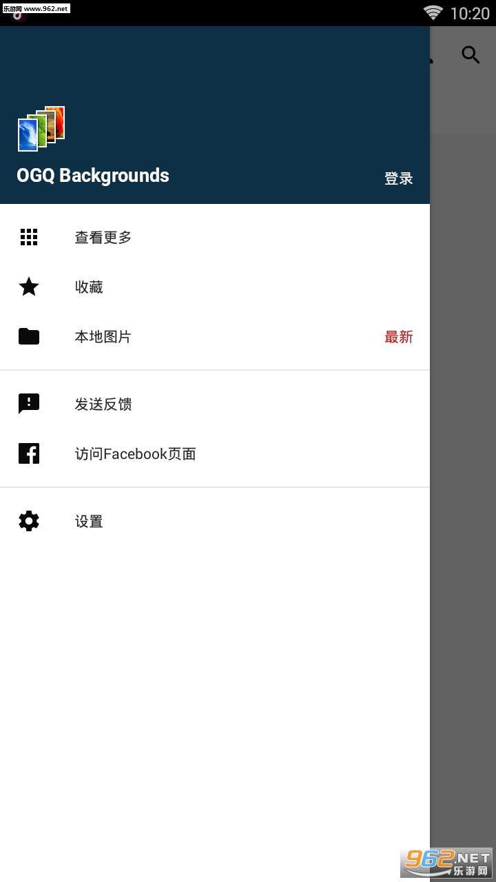 ����OGQ��ֽ�뱳��app��ͼ0