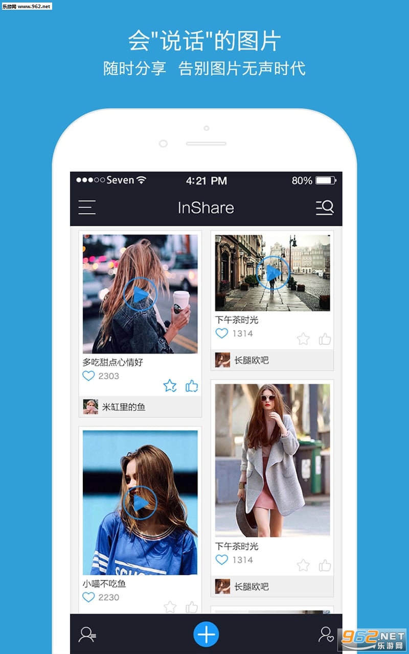 ӡɹappv1.0.2��ͼ3