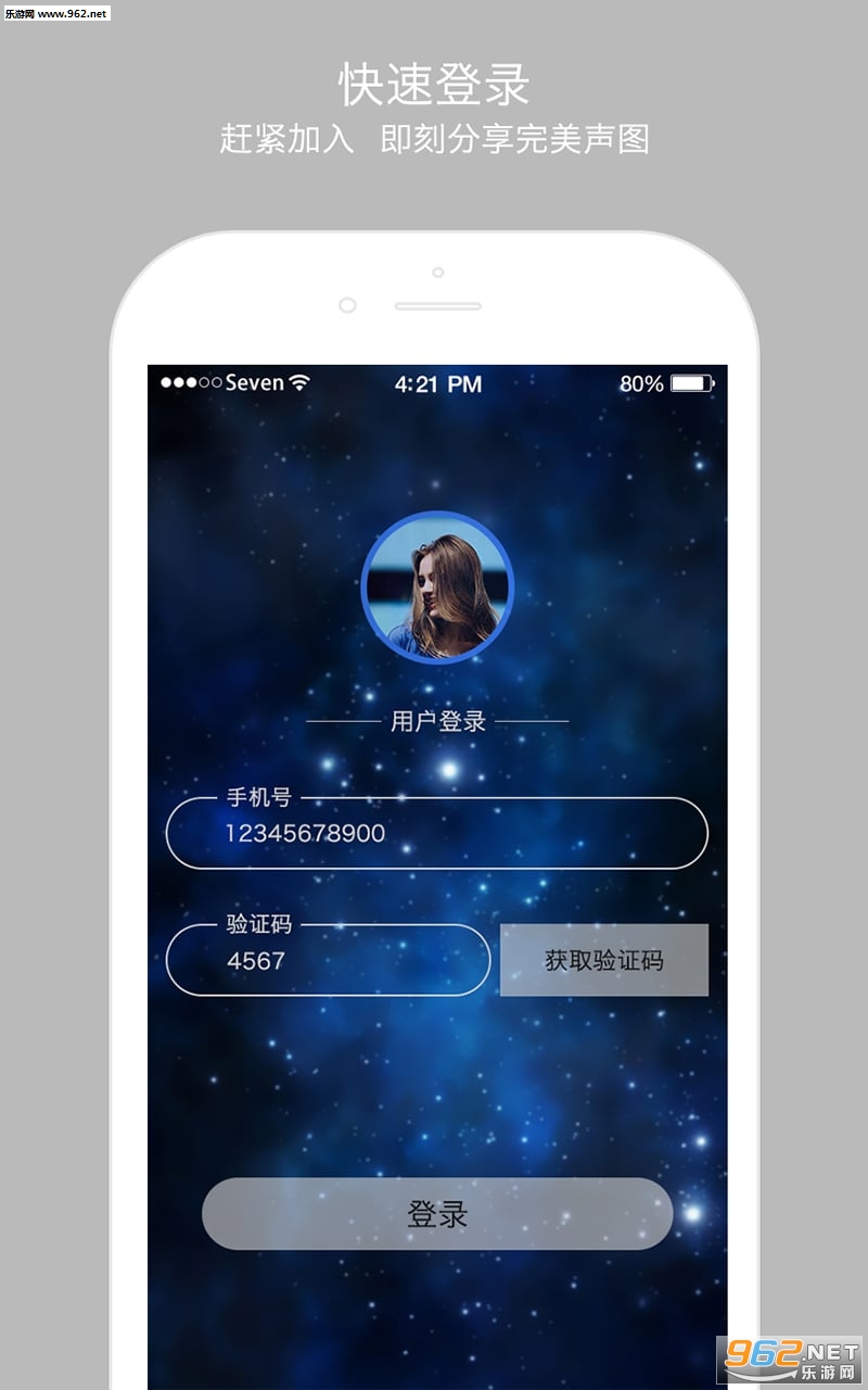 ӡɹappv1.0.2��ͼ0