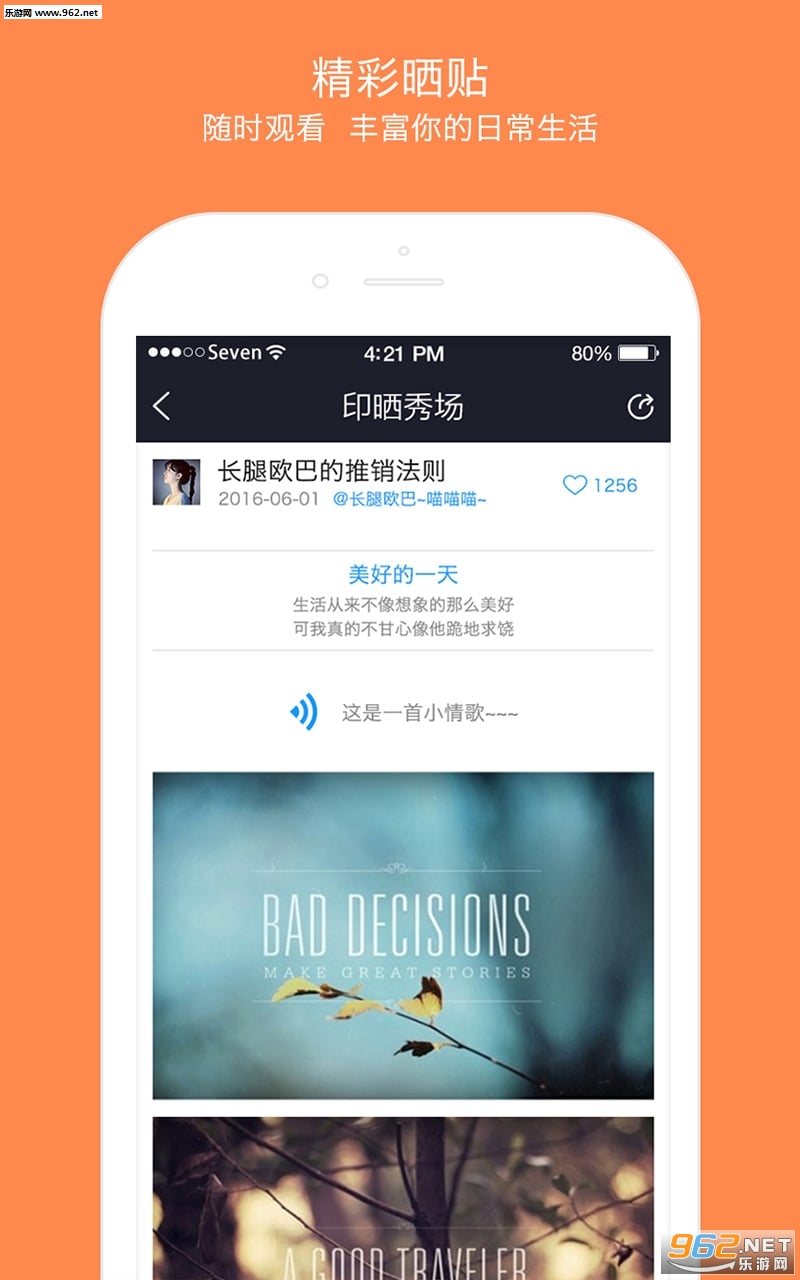 ӡɹappv1.0.2��ͼ1