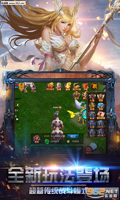 ������ʿBT��̬��v1.01��ͼ3