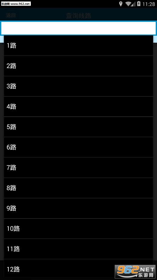 ����e���а�׿��v2.6.7��ͼ2