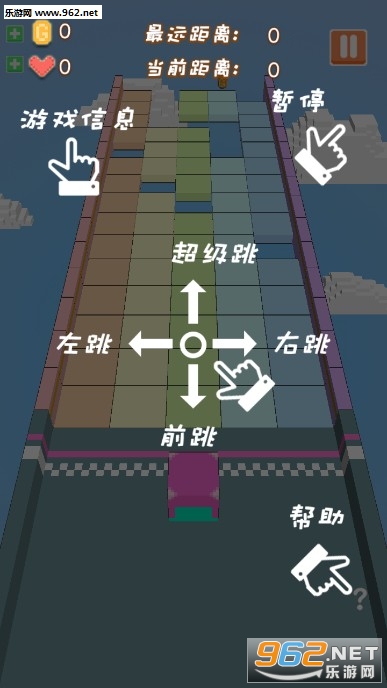 狂暴小鸡安卓版截图0