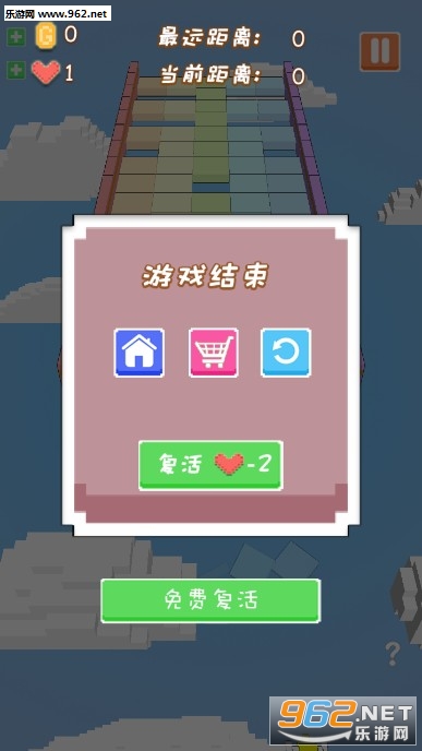 狂暴小鸡安卓版截图1