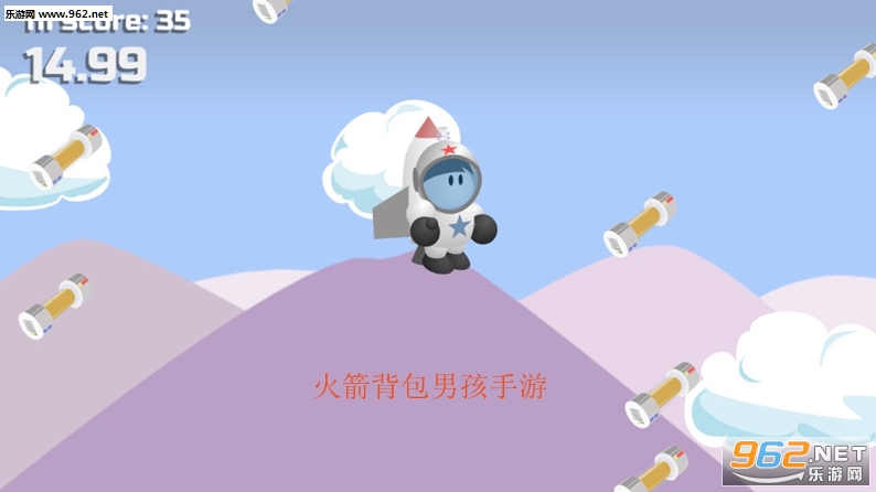 RocketPack Kid(��������к�����)v1.02(RocketPack Kid)��ͼ3