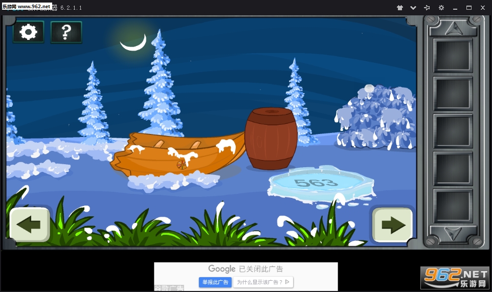 Mysterious House Escape(�����ĵ�847�찲׿��)v1.0.0(Mysterious House Escape)��ͼ0