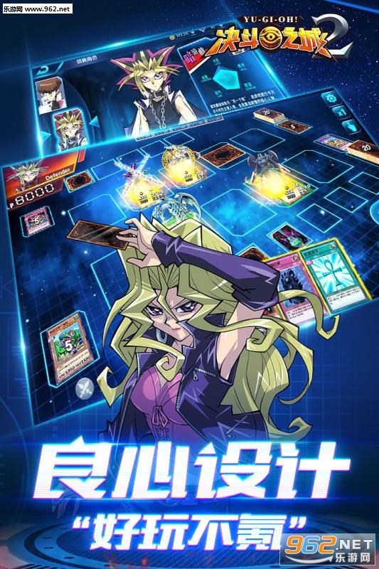 ����֮��2�ٷ���v1.6.8��ͼ0