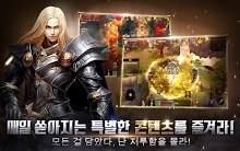 World Chef(���¡M��׿��)(매크로M)v1.1.35��ͼ0