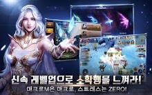 World Chef(���¡M��׿��)(매크로M)v1.1.35��ͼ1