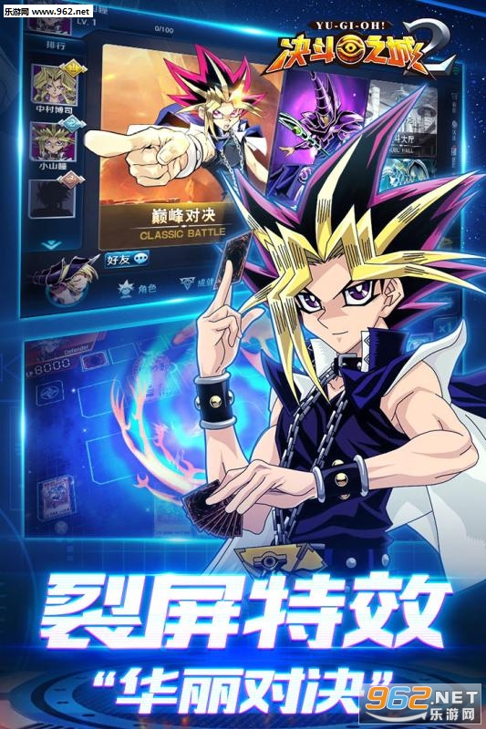 ����֮��2�ٷ���v1.6.8��ͼ3