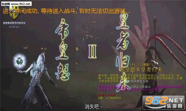 �ۻ�ŭ����߹���V1.2�����(������/��������)��ͼ0