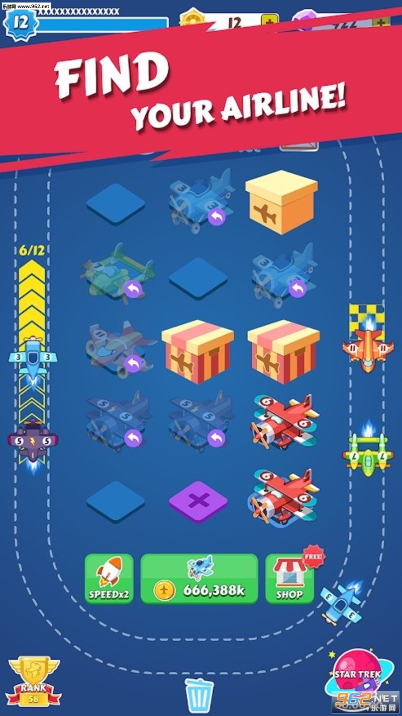 Merge Plane(�ϲ��ɻ���׿��)��ͼ0