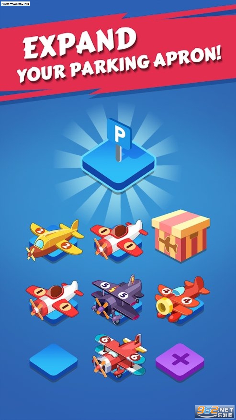 Merge Plane(�ϲ��ɻ���׿��)��ͼ2