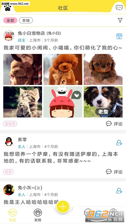���ĳ���app��ͼ0