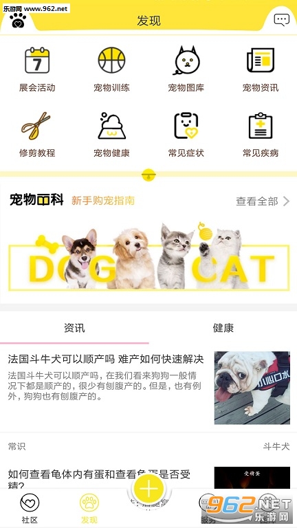 ���ĳ���app��ͼ1