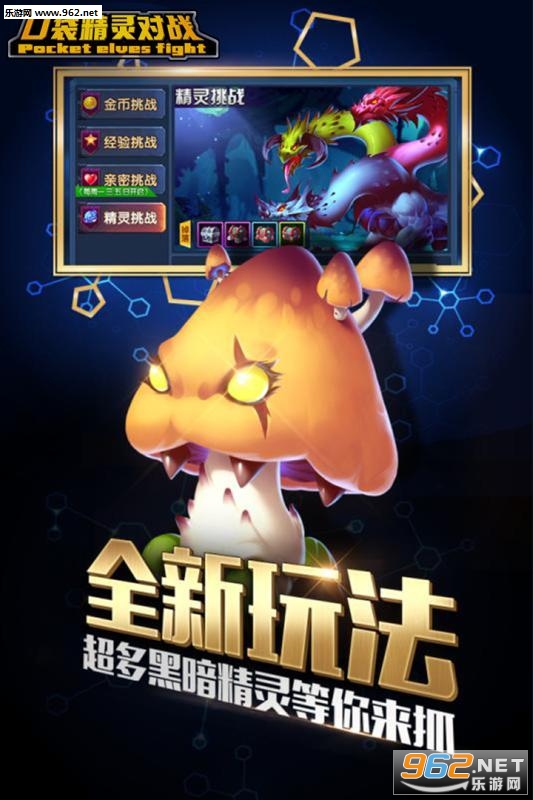 �ڴ������ս�ٷ����ͼ3