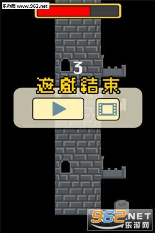 �������߰�׿���ͼ1