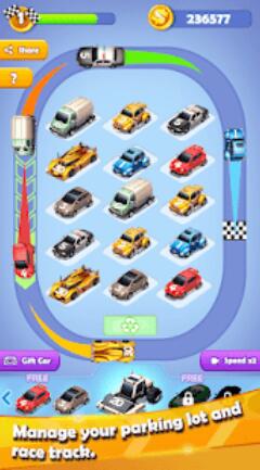 �ϲ�������׿��v0.5(�ܳ�����)��ͼ1