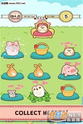 MergeMeadow(Merge Meadow��׿��)��ͼ1