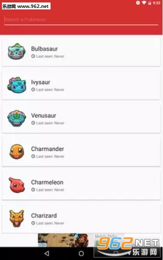 PokeMesh��׿���ͼ3