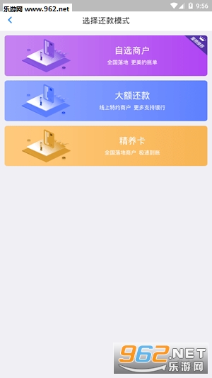 �������ܼ�������ͼ0