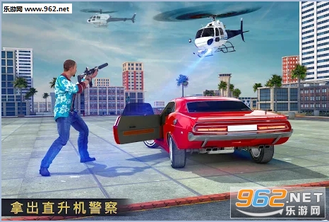 �������3DGangster Roam 3D��ͼ0