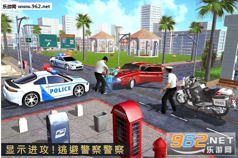 �������3DGangster Roam 3D��ͼ2
