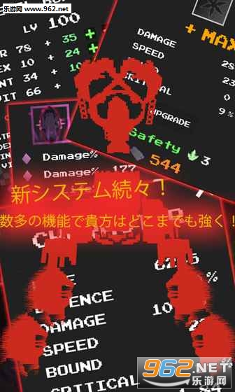 StrikeDungeonJPN(罢工地牢安卓版)截图1