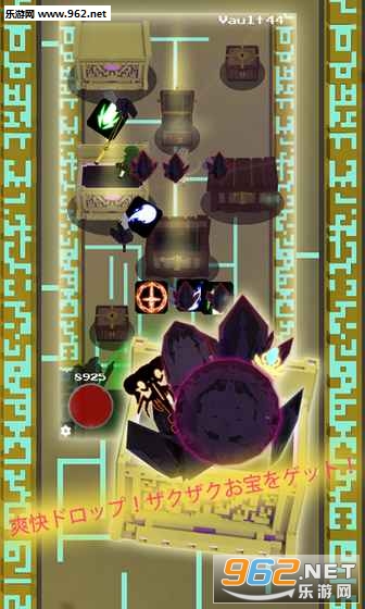 StrikeDungeonJPN(罢工地牢安卓版)截图2