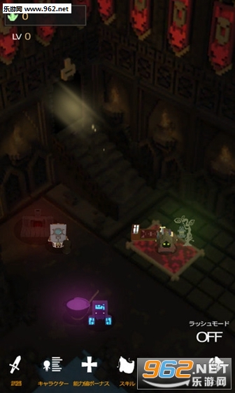 StrikeDungeonJPN(罢工地牢安卓版)截图3