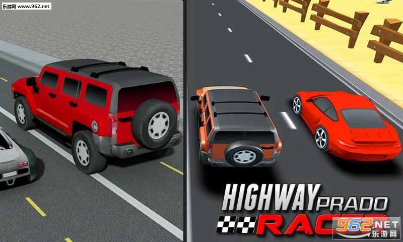 Highway Prado Racer��׿���ͼ0