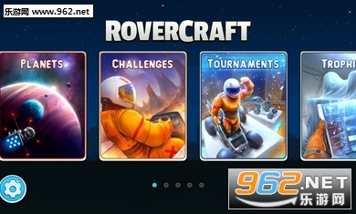RoverCraft(����̫�ճ�ǿ����Ѱ�)��ͼ2