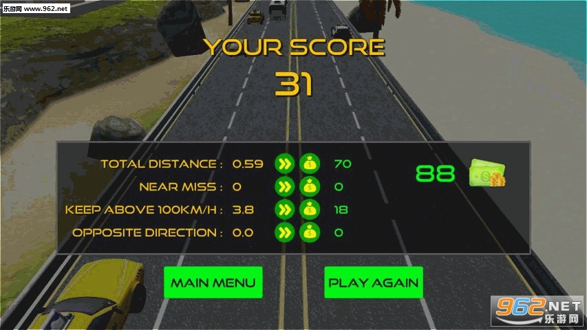 Traffic Racing Simulation 3D(3D��ͨ����ģ�ⰲ׿��)(Traffic Racing Simulation 3D)��ͼ1