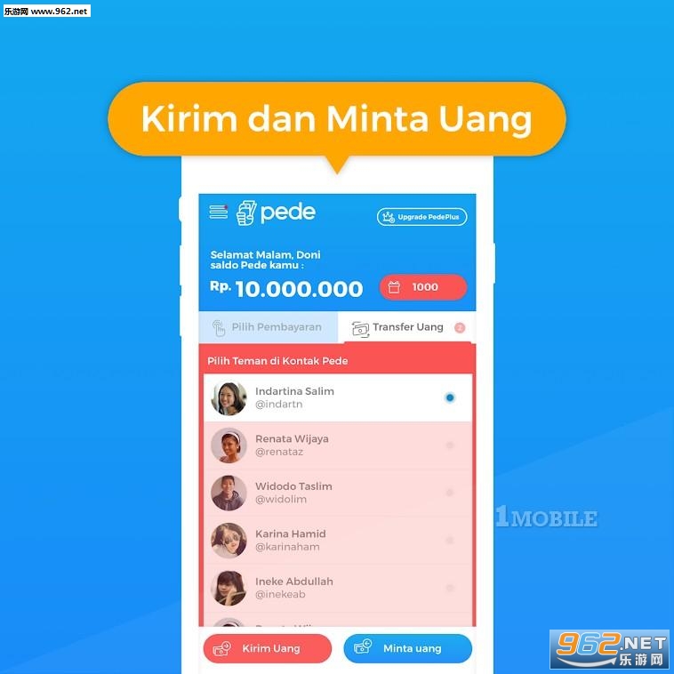 Pede��׿���ͼ2