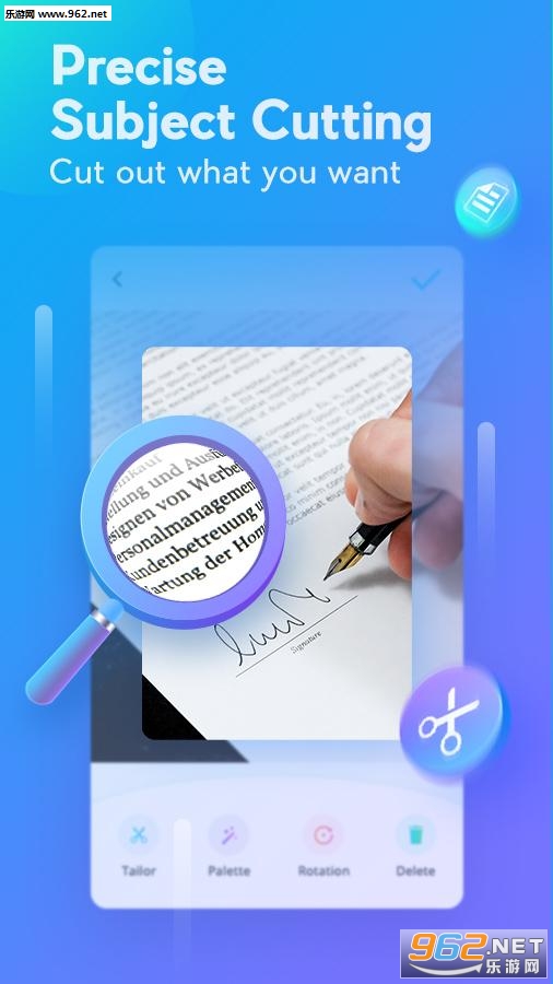 Super Scanner��׿���ͼ1