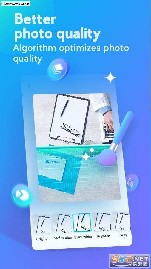 Super Scanner��׿���ͼ0