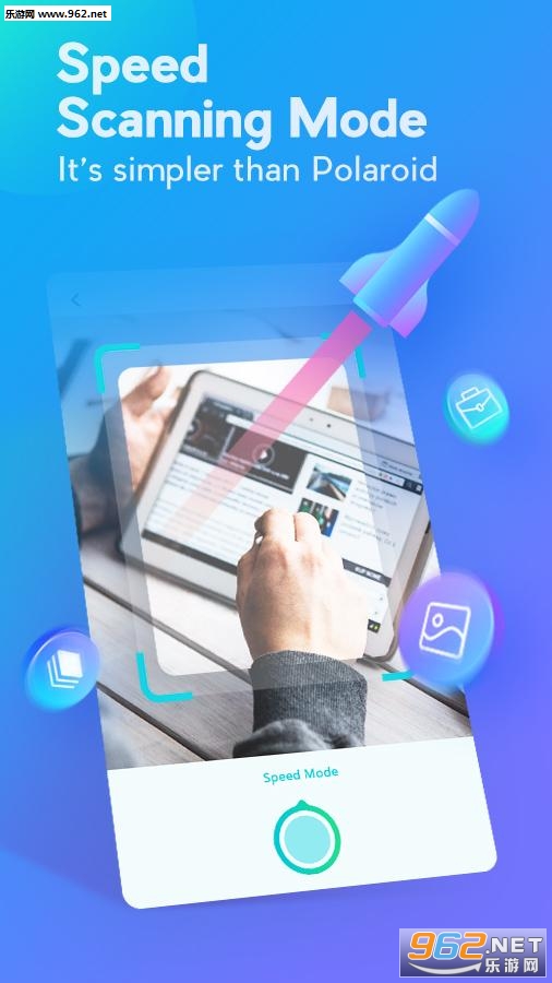 Super Scanner��׿���ͼ2