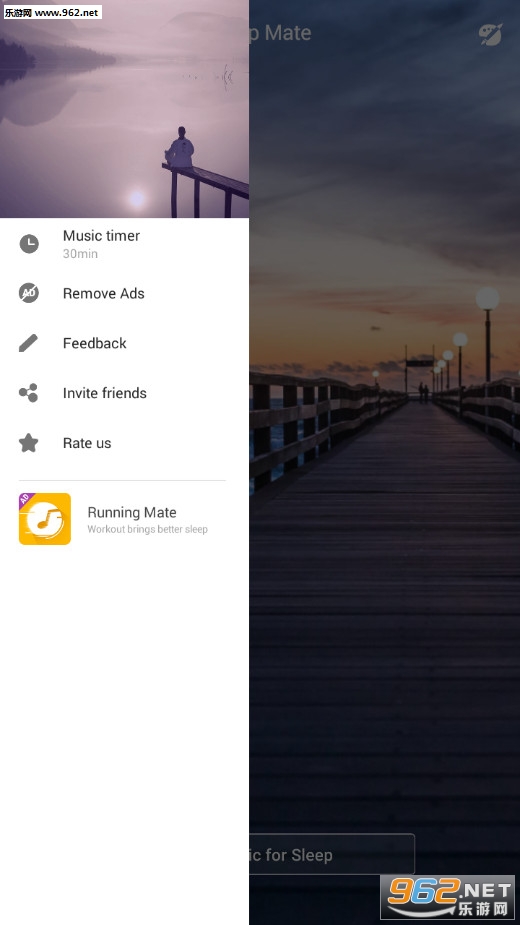 Sleep Mate��׿��v1.1.87��ͼ3