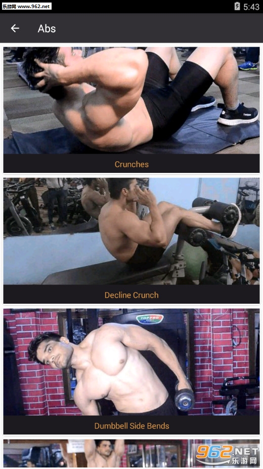 Pro Gym Workout(ְҵ������������׿��)��ͼ1